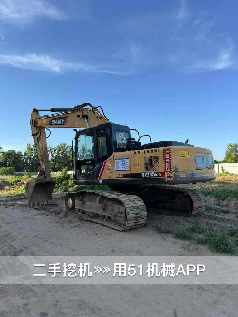 https://assets.gongji58.com/circle/2026-06-12/1udfl9l7vx1781226195.png?watermark/1/image/a29kbzovL2dqZ2ovd2F0ZXJtYXJrL3dqLnBuZw/gravity/South/dx/0/dy/200/wst/2/ws/1|imageView2/0/w/1024/interlace/1